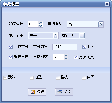611b6bectc0884cb93877&690.png