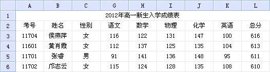 611b6bectc08840c15e45&690.png