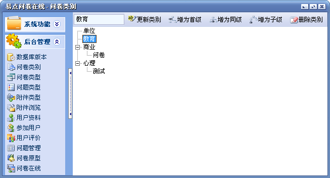 611b6bectc7e6bf6011be&690.png