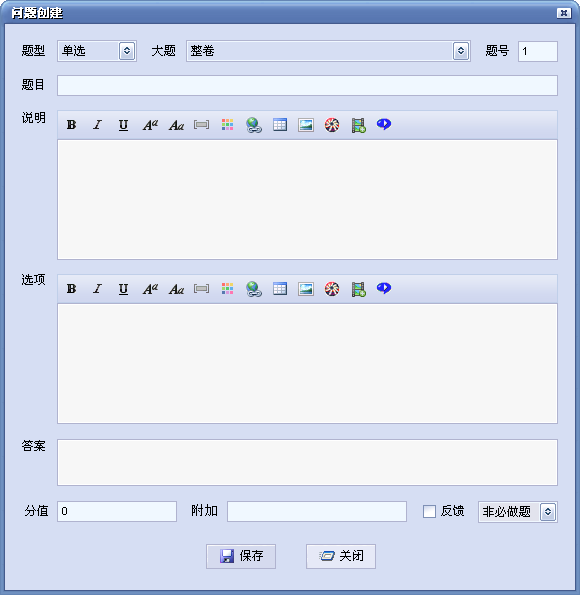 611b6bechd6caf6db6791&690.png
