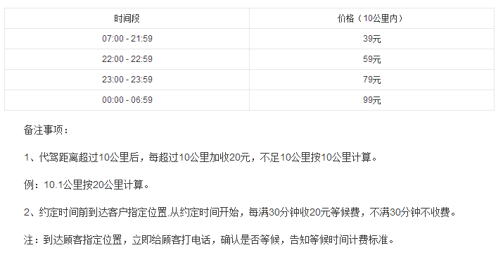 快照2.png