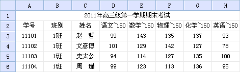611b6bectae665c15854c&690.png