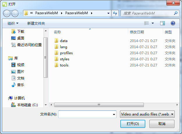 快照25.png