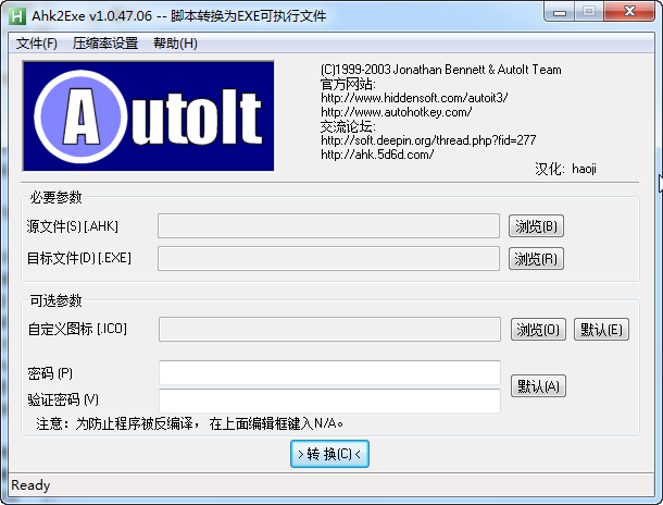 快照29.png