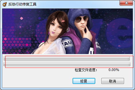 快照88.png
