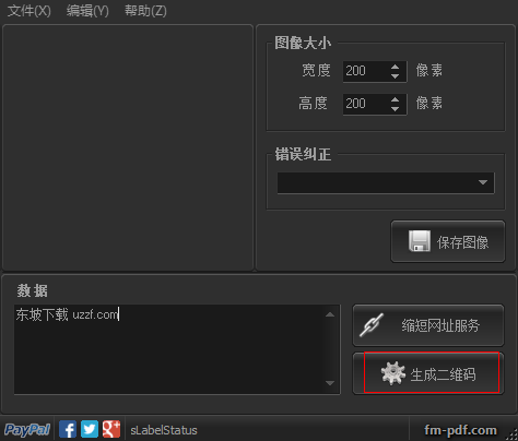 快照97.png