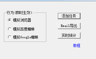 快照119.png
