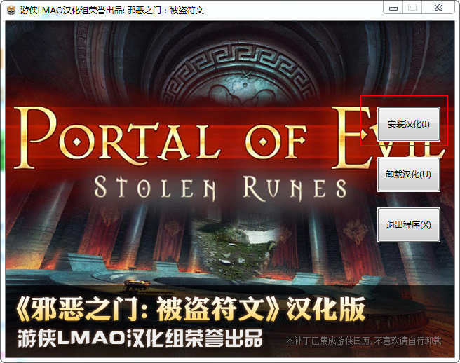 快照126.png