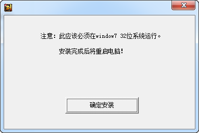 快照138.png
