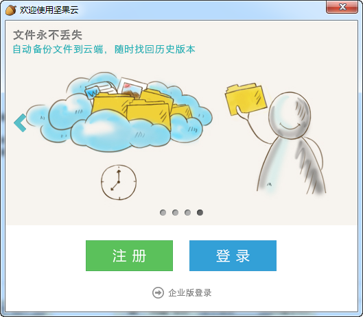 快照144.png