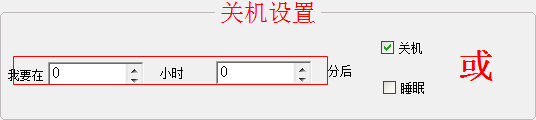 快照153.png