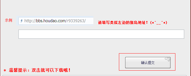 快照208.png