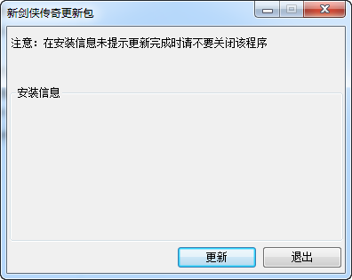 快照210.png