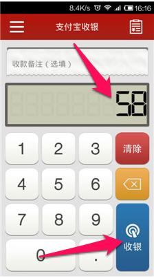 快照6.png