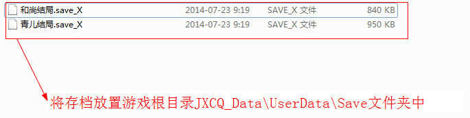 快照213.png