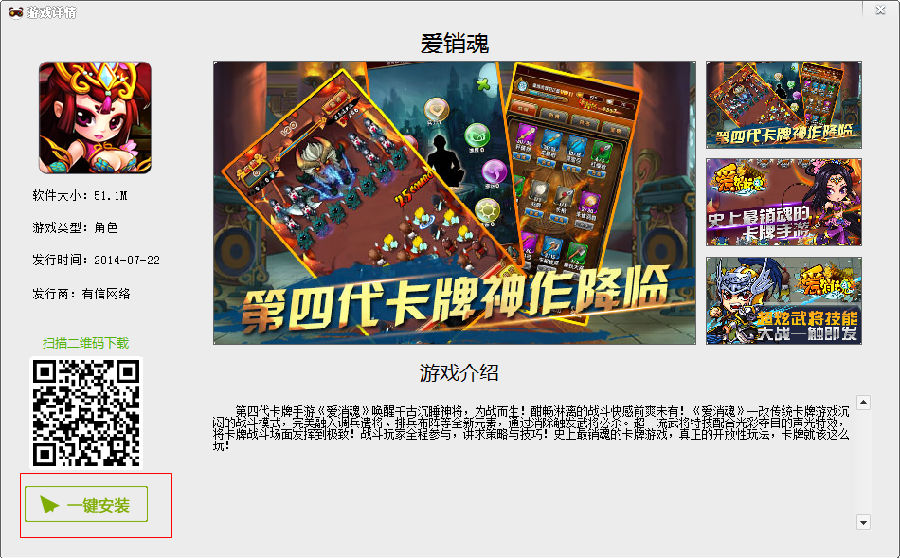 快照219.png
