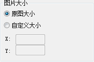 快照236.png