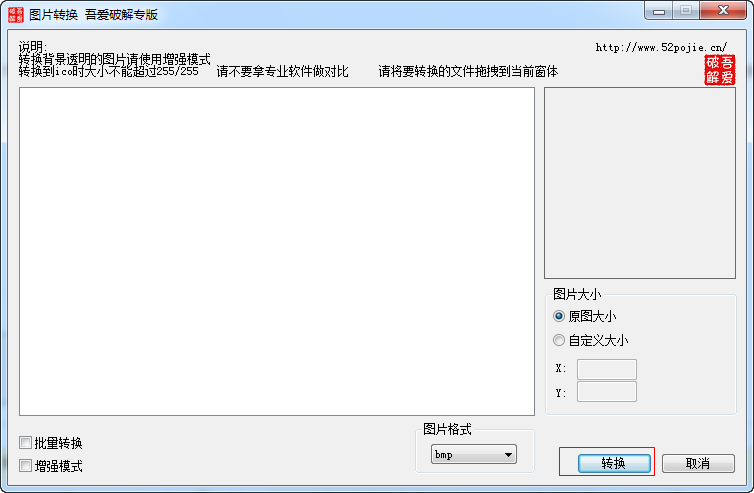 快照239.png