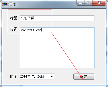 快照251.png