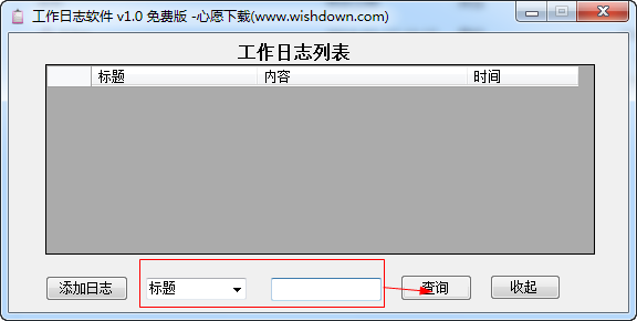 快照252.png