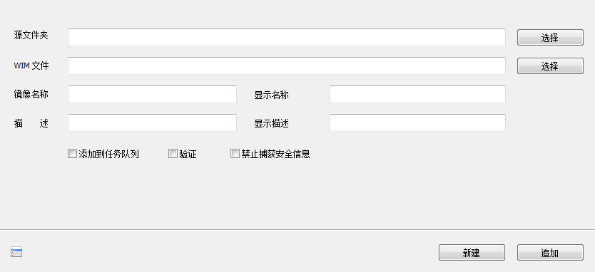 快照254.png
