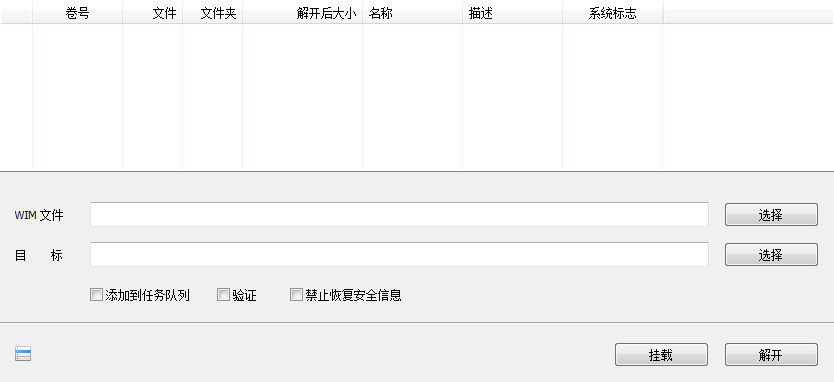 快照255.png