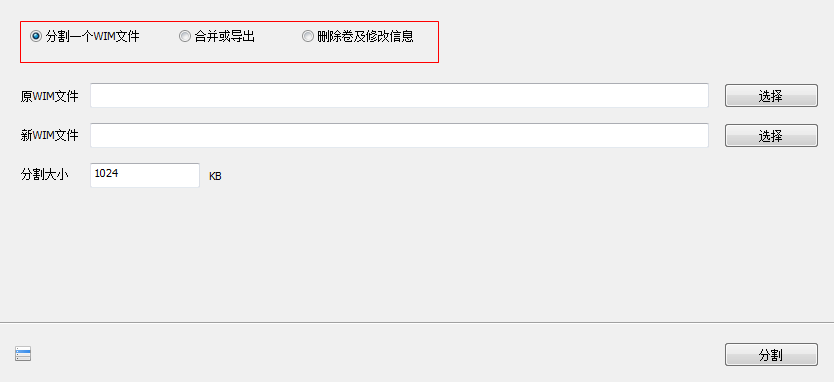 快照256.png