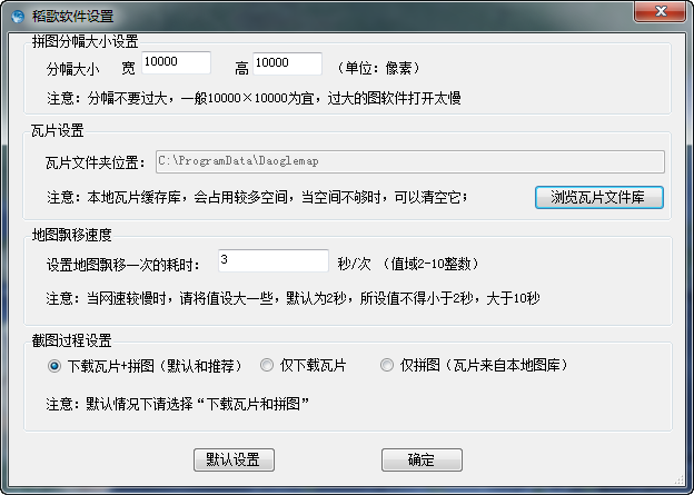 快照260.png