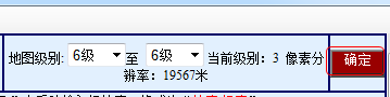 快照261.png