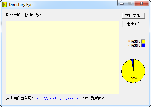 快照271.png