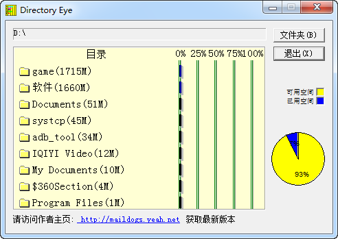 快照273.png