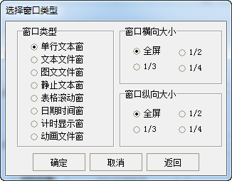 快照275.png