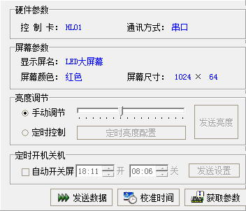 快照276.png