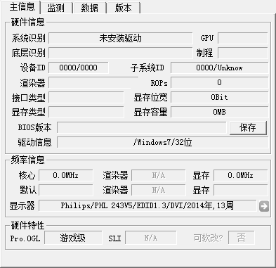 快照280.png