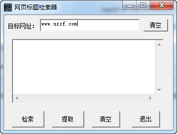 快照283.png