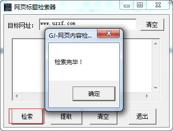 快照284.png