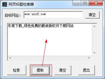 快照285.png