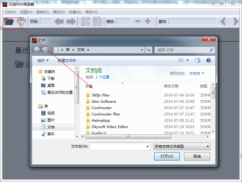 快照287.png
