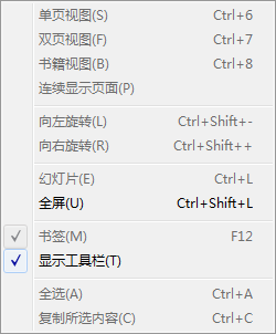 快照289.png