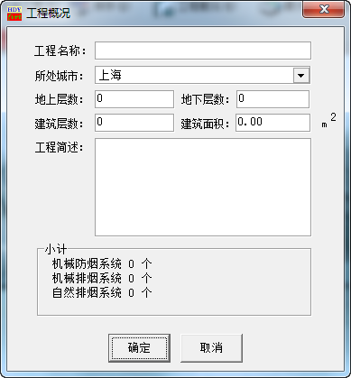 快照293.png