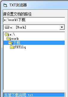 快照308.png