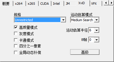 快照313.png