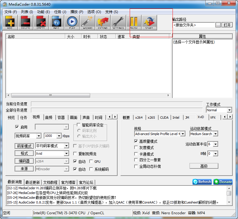 快照314.png