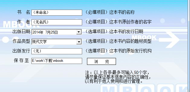 快照335.png