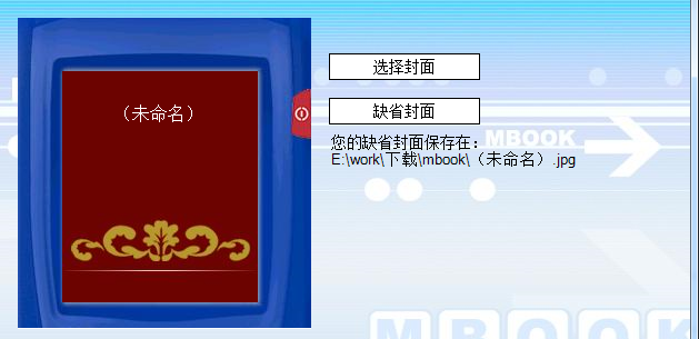 快照336.png
