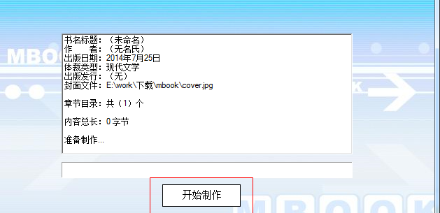 快照337.png