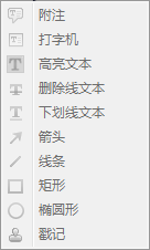 快照348.png
