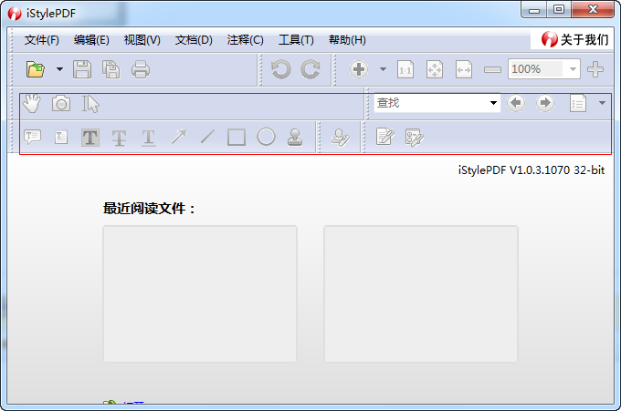 快照349.png