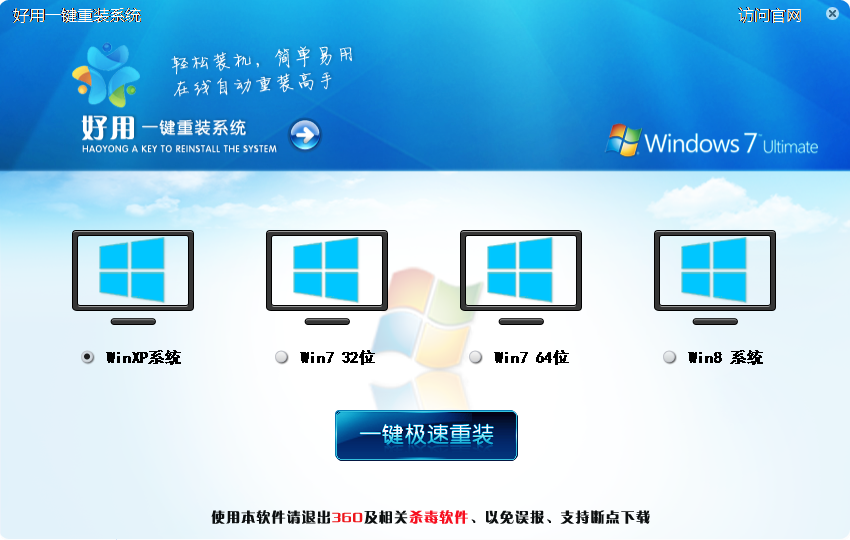 快照350.png