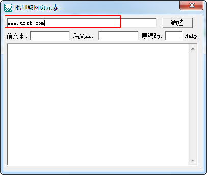 快照367.png